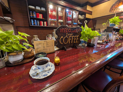 アイフル珈琲専門店 사진 3