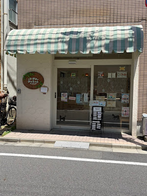 のぞみジェラート 사진 2