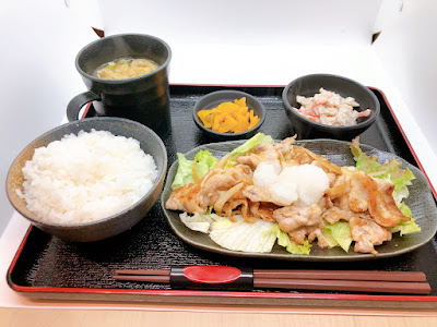 STOCKTON 사진 2