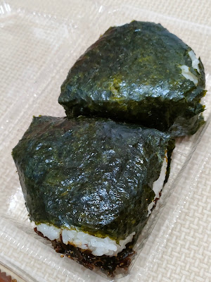 おにぎりごん太 사진 3