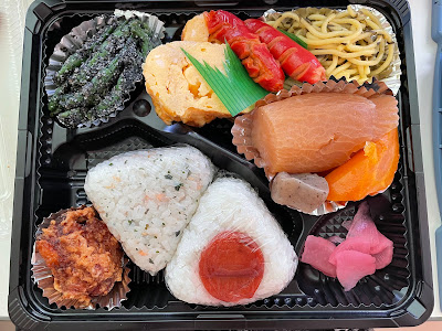 おにぎりごん太 사진 2
