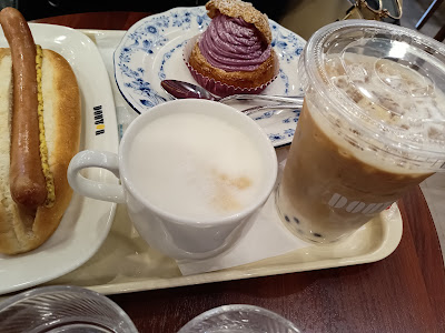 Doutor 사진 4