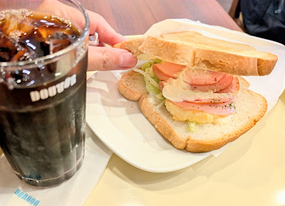 Doutor 사진 3