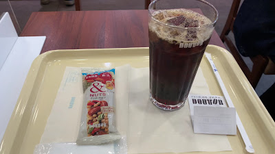 Doutor 사진 2