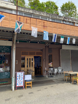 カフェレストラン長屋 사진 4