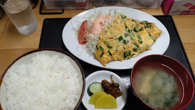 Iwahata 사진 2
