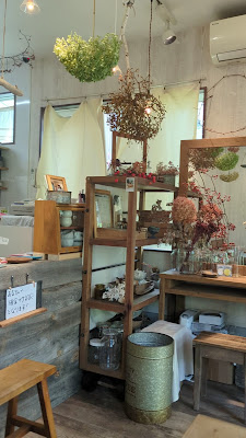 Cafe Koneru 사진 2