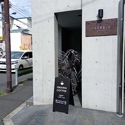 OIKAWA COFFEE 사진 4