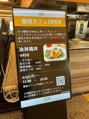 The Sweet Dynasty Cafe 사진 2