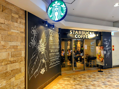 Starbucks Coffee - Beans Akabane 사진 4