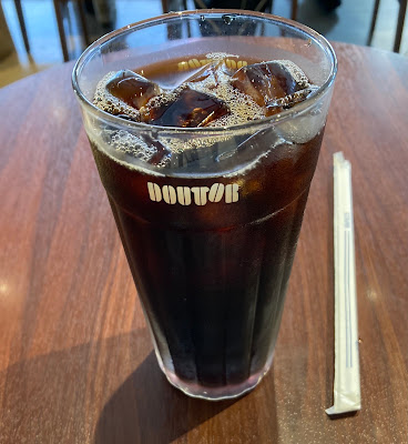 Doutor 사진 4