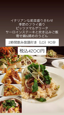 七ガ瀬 사진 2
