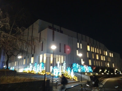 HELSPO KITCHEN食堂 사진 4