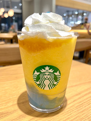 Starbucks 사진 2