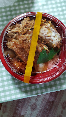Origin Lunchbox Shimo Shop 사진 4