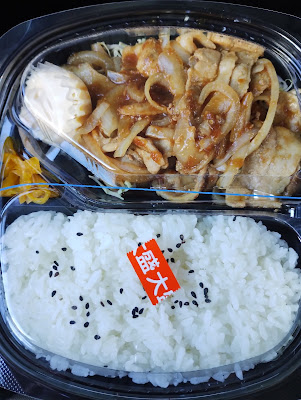 Origin Lunchbox Shimo Shop 사진 2
