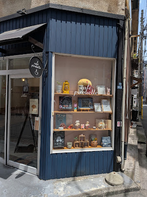 café pirouette 사진 4