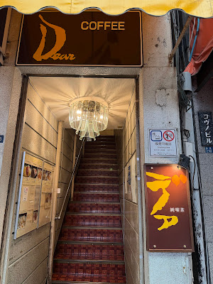 Cafe Dear 사진 3