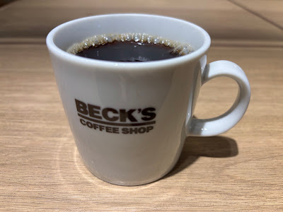 Beck's Coffee Shop 사진 3