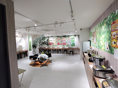 Takarajima24 Akabane 사진 4
