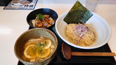 Gohandoki Shikahama 사진 4