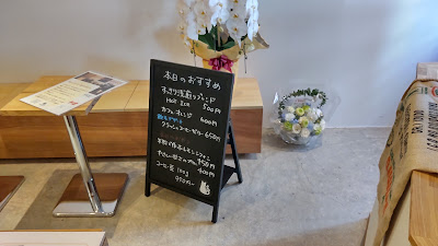 MAMEBUN COFFEE 사진 4