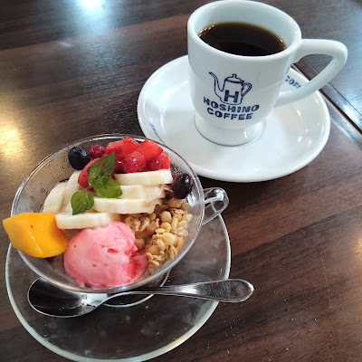 Hoshino Coffee 사진 3
