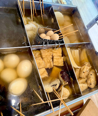 人形町光縁足立江北店 사진 4