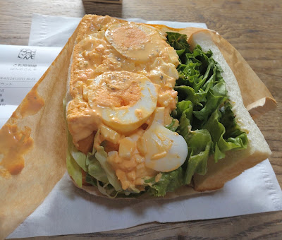 ぱんのごんぞ 사진 3