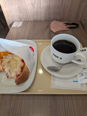 Doutor Coffee 사진 3