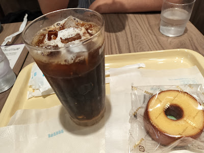 Doutor Coffee 사진 2