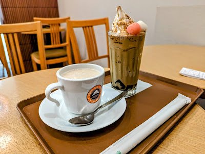 Saint Marc Cafe - Ario Nishiarai SC 사진 2