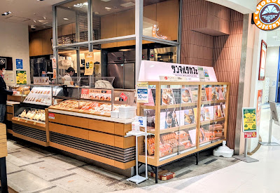 Saint Marc Cafe - Ario Nishiarai SC 사진 4