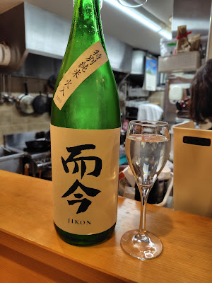 Okano 사진 4