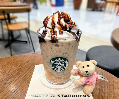 Starbucks Coffee - Ario Nishiarai 사진 2