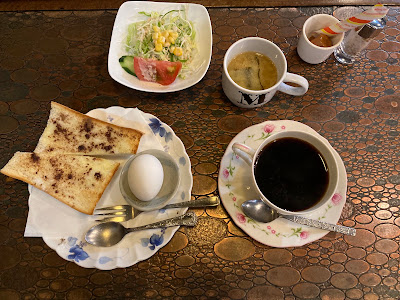 珈琲 茶居留都 사진 3