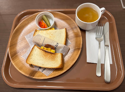 はじまるビル 사진 4