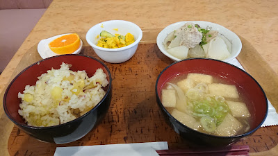 茶房ゆうあい 사진 3