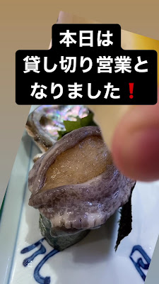 大衆酒場 たかたか 사진 2