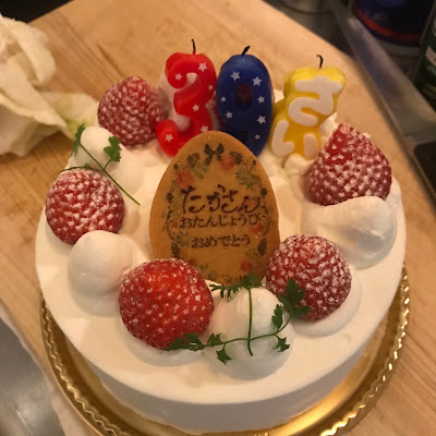 大衆酒場 たかたか 사진 3