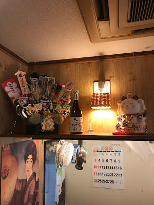大衆酒場 たかたか 사진 4