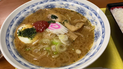 Adachi City Office North Building Underground Cafeteria 사진 2