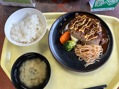 Adachi City Office North Building Underground Cafeteria 사진 3