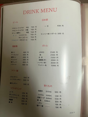 サンサン 사진 3