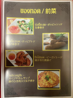 サンサン 사진 2