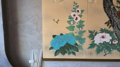 日本画茶寮 咲や 사진 2