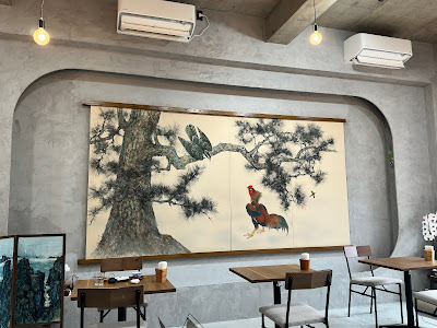 日本画茶寮 咲や 사진 5