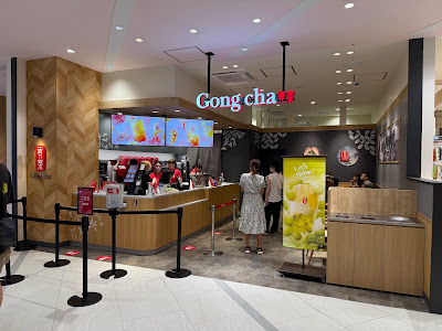 Gong Cha 사진 4