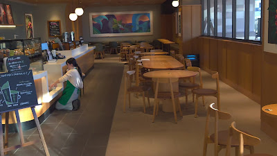 Starbucks 사진 2