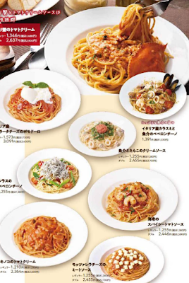 Capricciosa 사진 4
